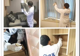 復光苑室內空氣治理(圖1)